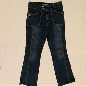 ⭐️Apollo high waist jeans